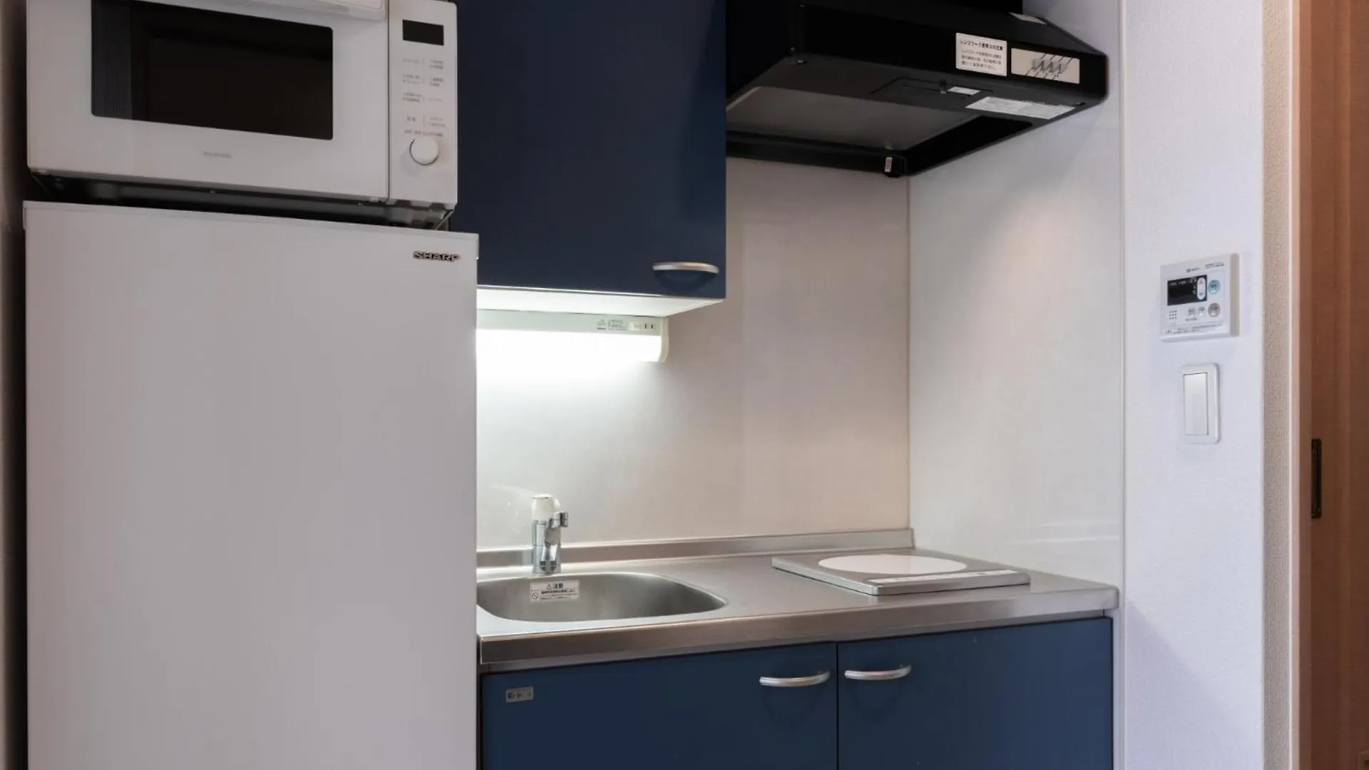 Belvoir Island Town - Vacation Stay 16351 Osaka Apartment