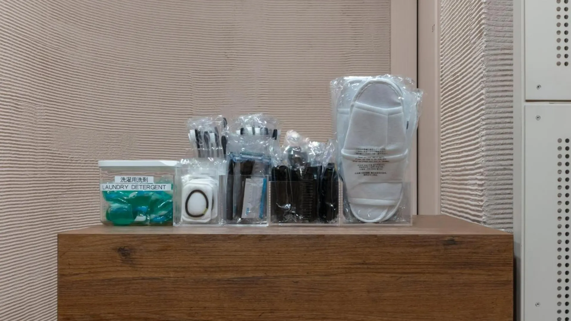 Apartment Belvoir Island Town - Vacation Stay 16351 Osaka Japan